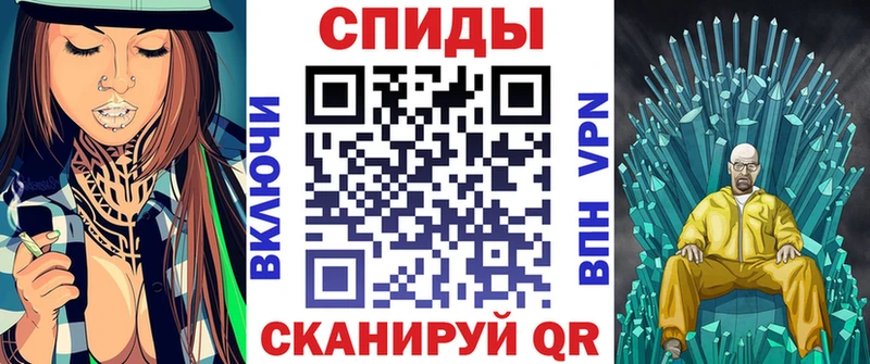 АМФ 98%  Плёс 