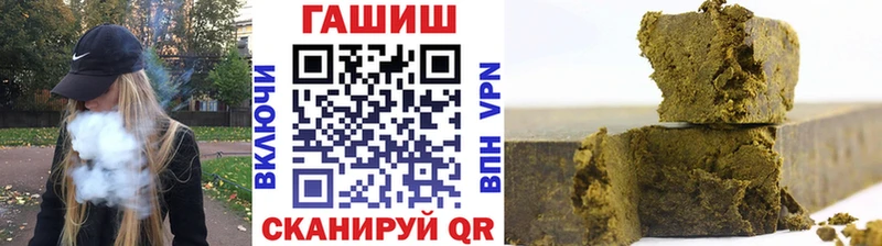 OMG зеркало  Плёс  ГАШ VHQ 