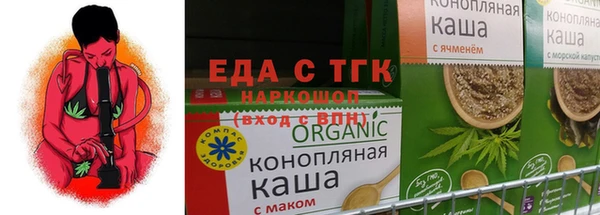 гашишное масло Володарск