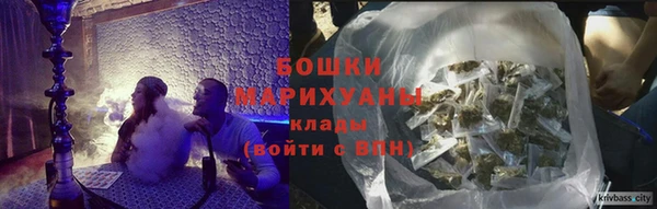 ECSTASY Волоколамск