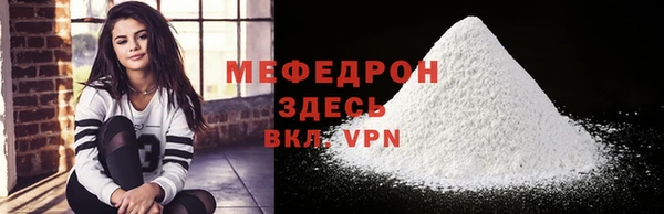 гашишное масло Володарск