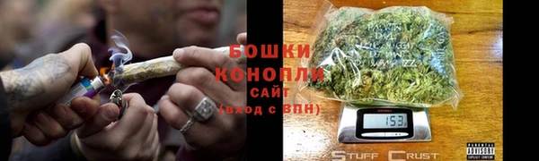 гашишное масло Володарск