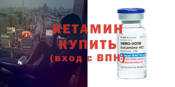 мефедрон VHQ Волосово