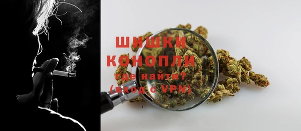 мефедрон VHQ Волосово