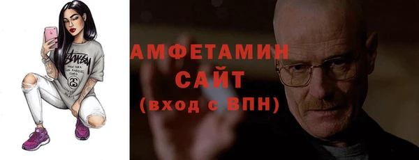 гашишное масло Володарск