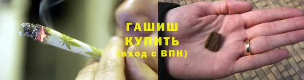 ECSTASY Волоколамск