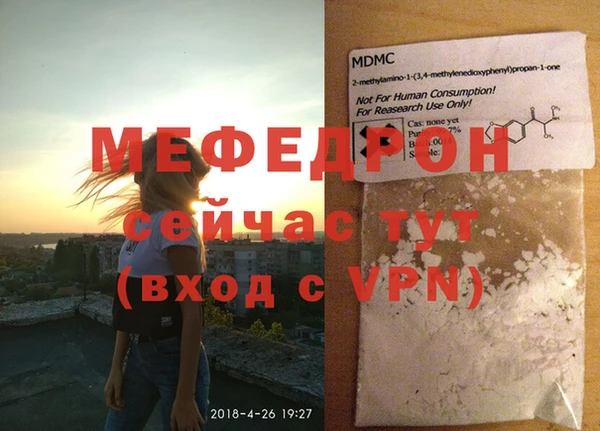 гашишное масло Володарск