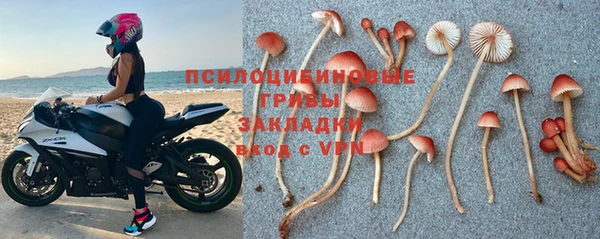 мефедрон VHQ Волосово
