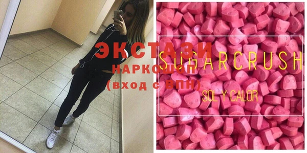 гашишное масло Володарск
