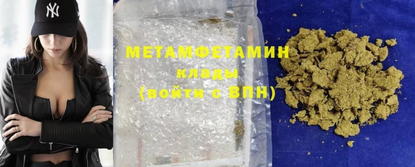 ECSTASY Волоколамск