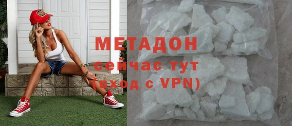 мефедрон VHQ Волосово